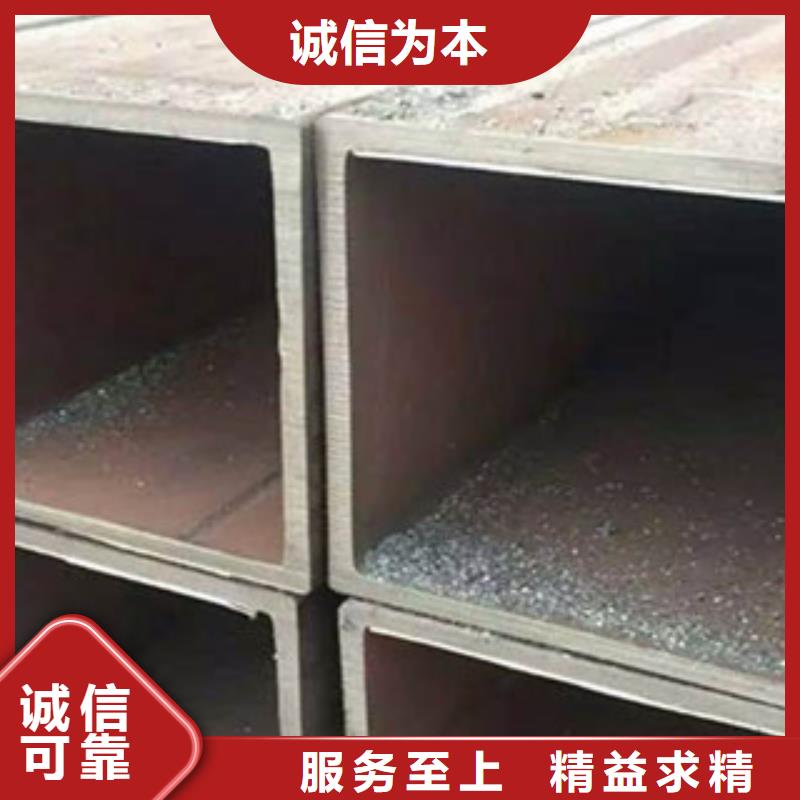 方矩管-流体管用心细节