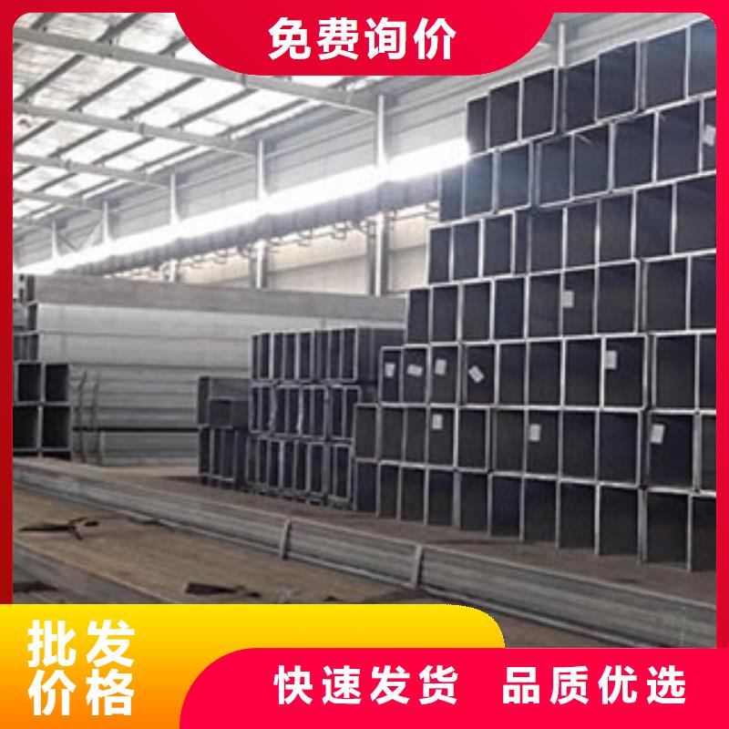 方矩管无缝钢管货源充足
