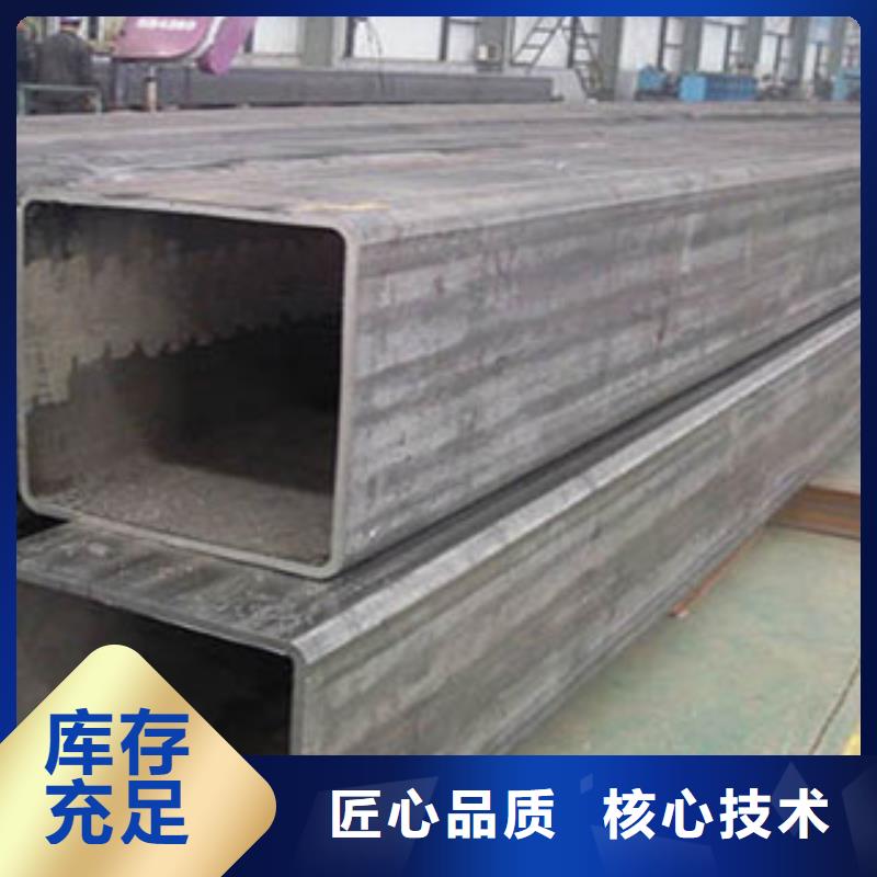 方矩管大口径钢管现货满足大量采购