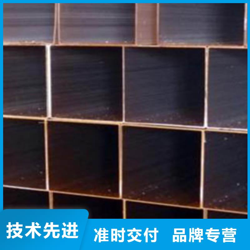 方矩管输送流体管厂家采购