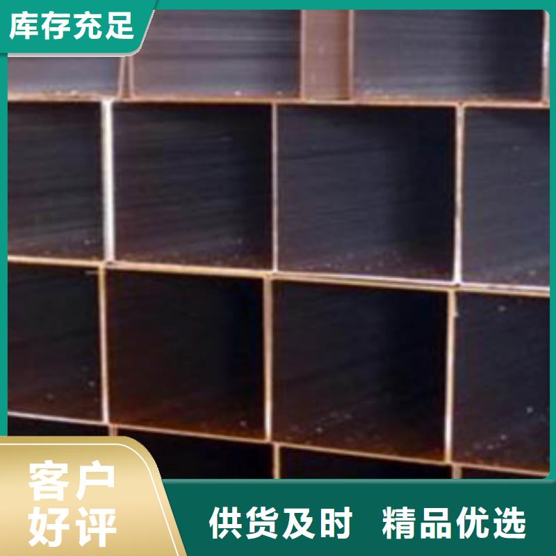 【方矩管】 直缝钢管
按需定制真材实料钢兴螺旋钢管