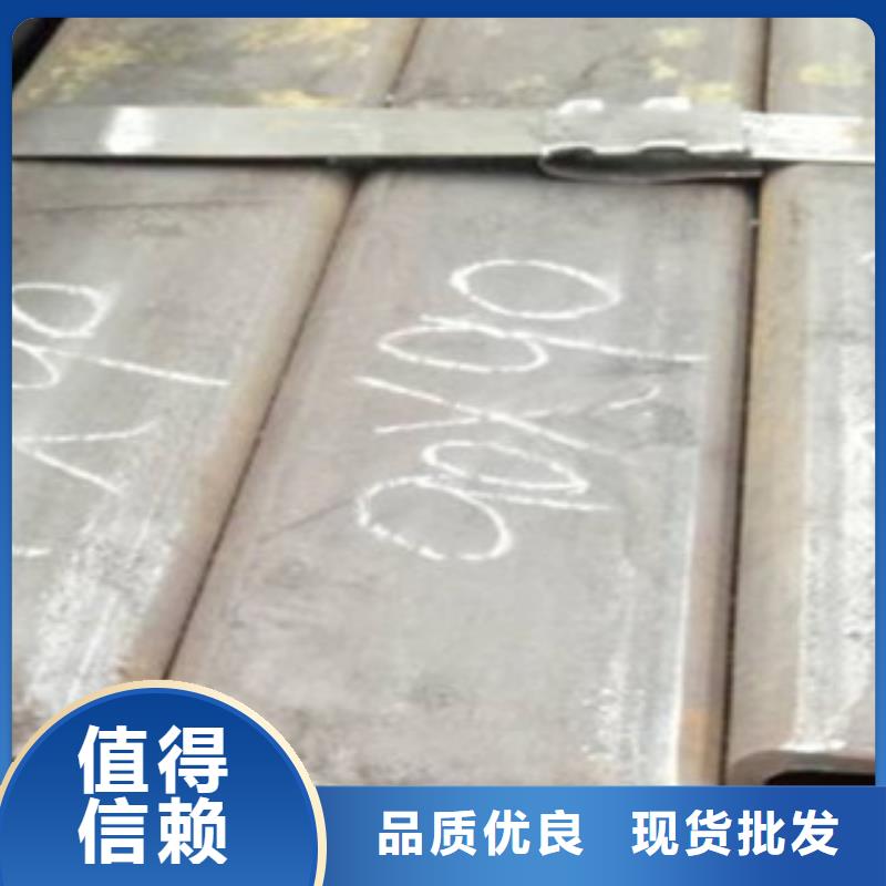 方矩管大口径钢管订购