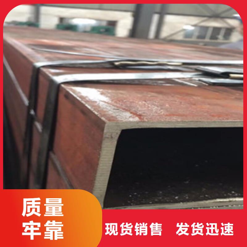 方矩管_流体管量大更优惠