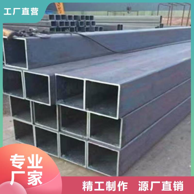 方矩管_流体管量大更优惠