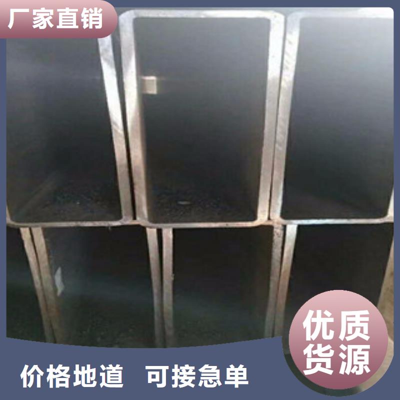 【方矩管】合金管专业生产品质保证