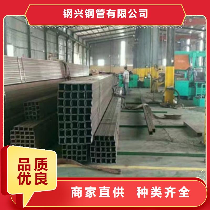 (上海)采购(钢兴)方矩管,厚壁钢管批发货源