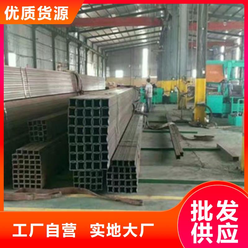 北京厂家钢兴方矩管 无缝钢管 值得买