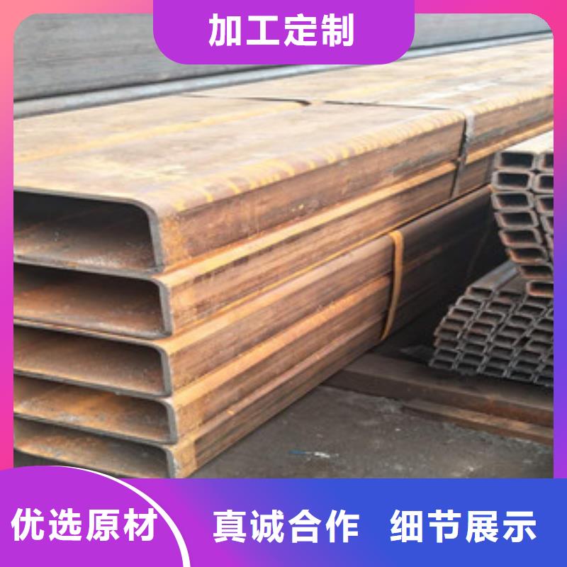 (上海)采购(钢兴)方矩管,厚壁钢管批发货源