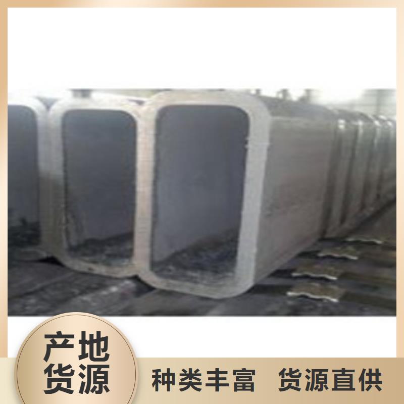 北京厂家钢兴方矩管 无缝钢管 值得买