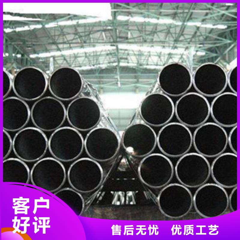 流体管Q355D无缝钢管快速发货
