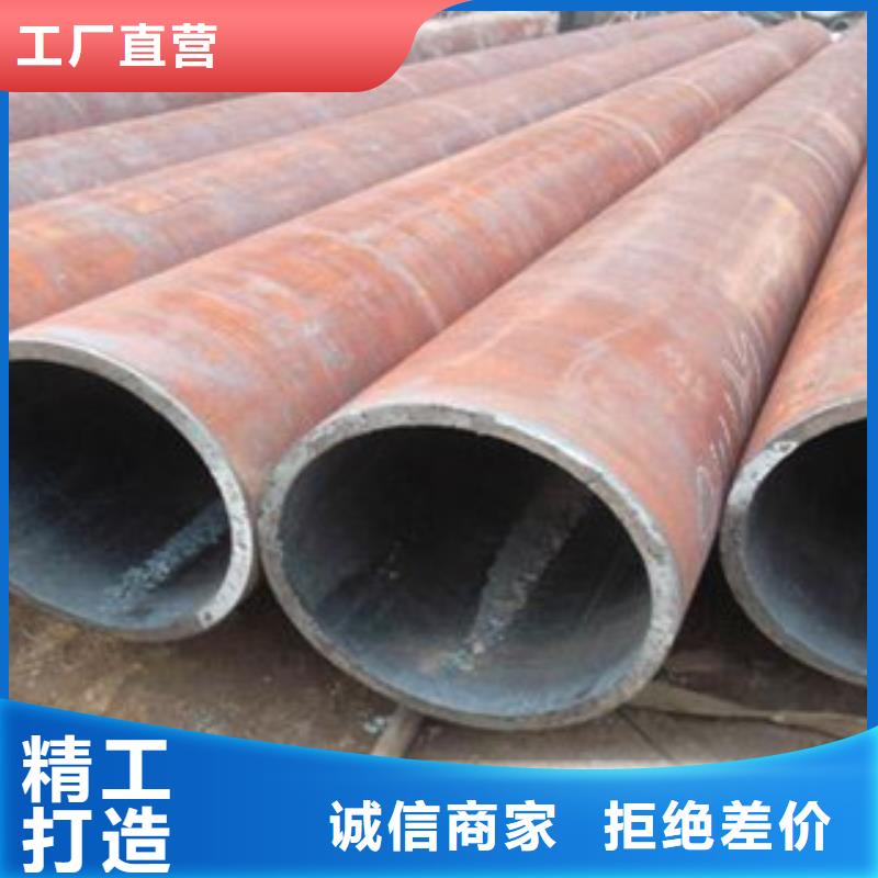 流体管直缝钢管拒绝中间商