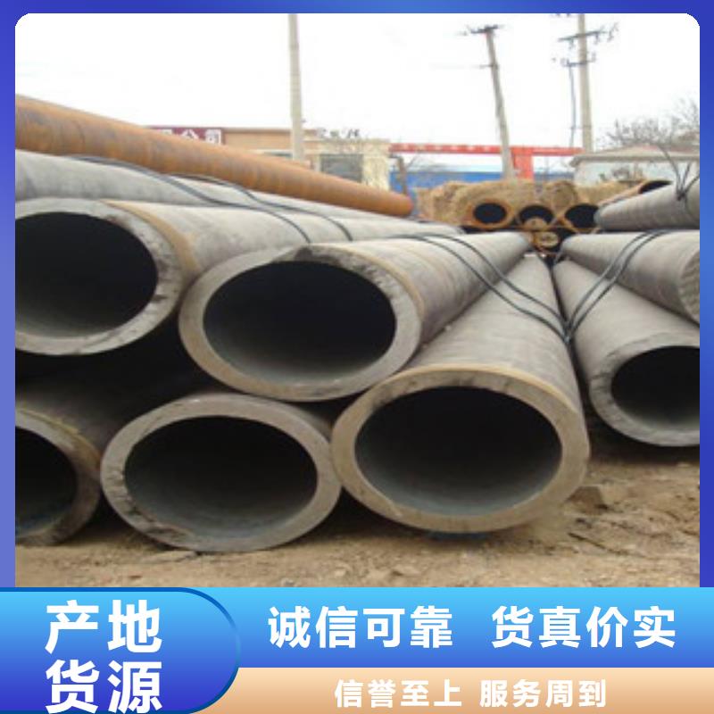 流体管热扩管产地工厂