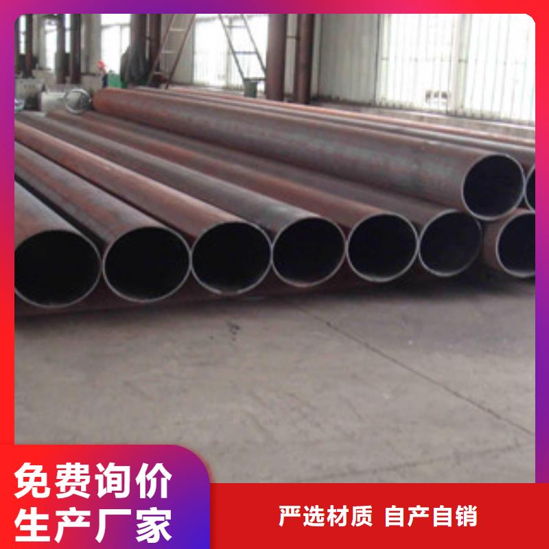 螺旋钢管-视频-螺旋钢管_甘肃省酒泉市市场覆盖瓜州|玉门|定西|武威|庆阳|天水等