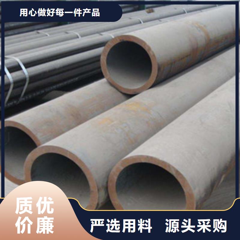 流体管_无缝钢管好品质选我们