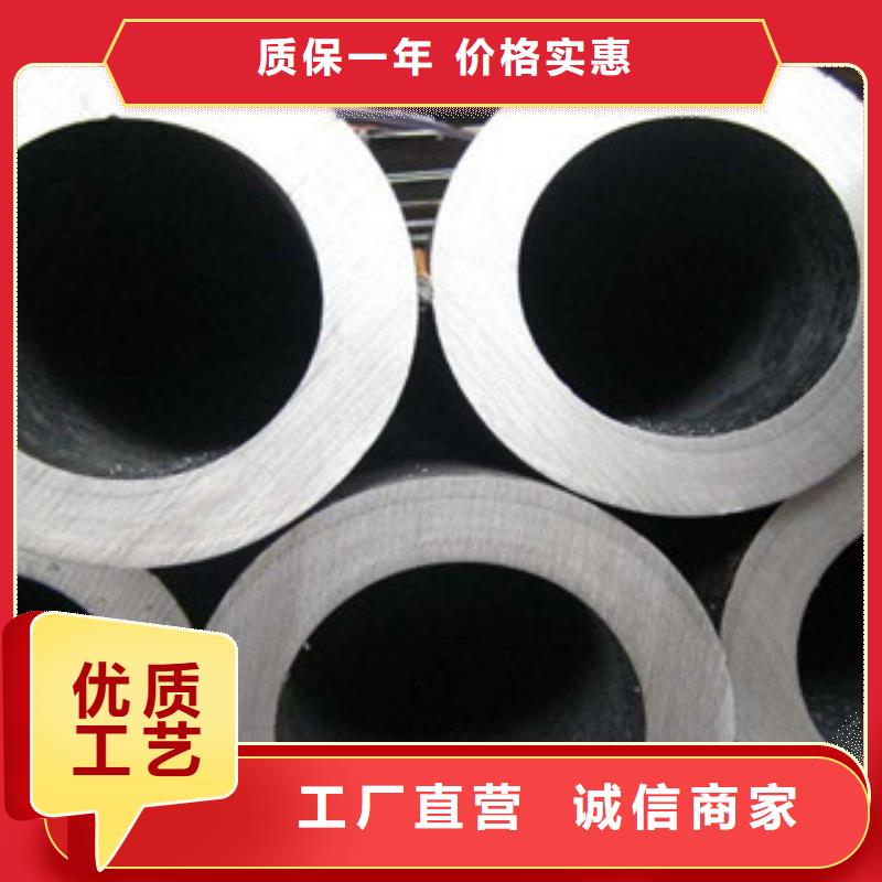 流体管Q355D无缝钢管快速发货