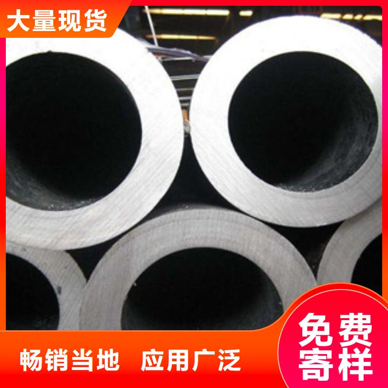 螺旋钢管-视频-乌兰察布|通辽|赤峰|阿拉善|乌海|兴安钢兴螺旋钢管_ 钢兴钢管
(内蒙古分公司)