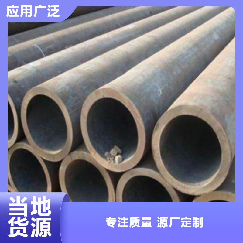 流体管L254N无缝钢管规格齐全实力厂家