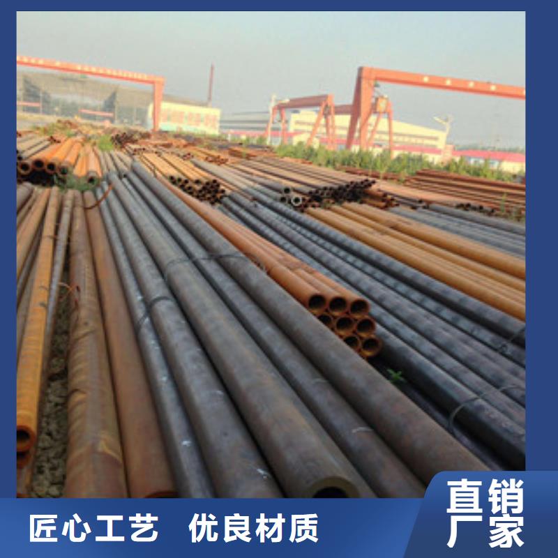 流体管,合金钢管工艺成熟
