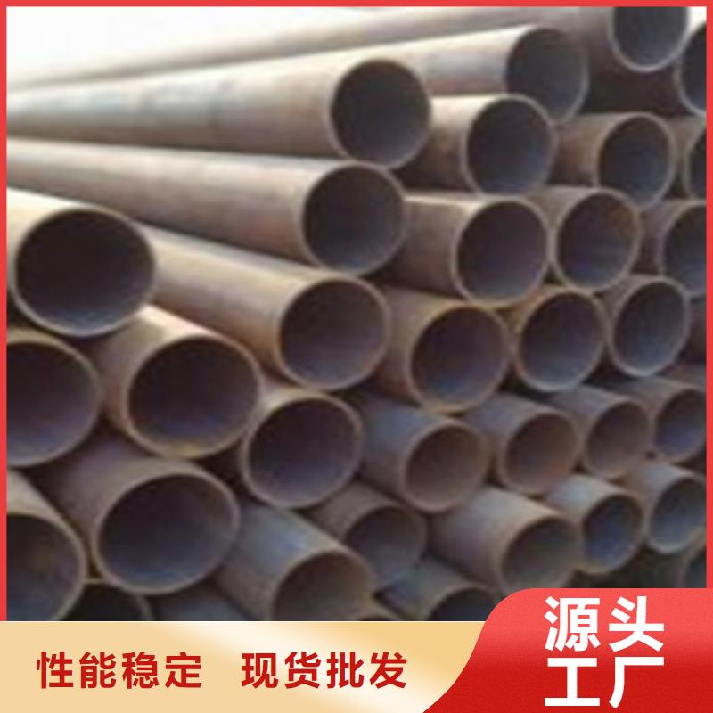 20号结构用冷拔无缝钢管现货供应