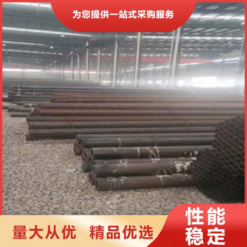 121*28无缝钢管量大优惠