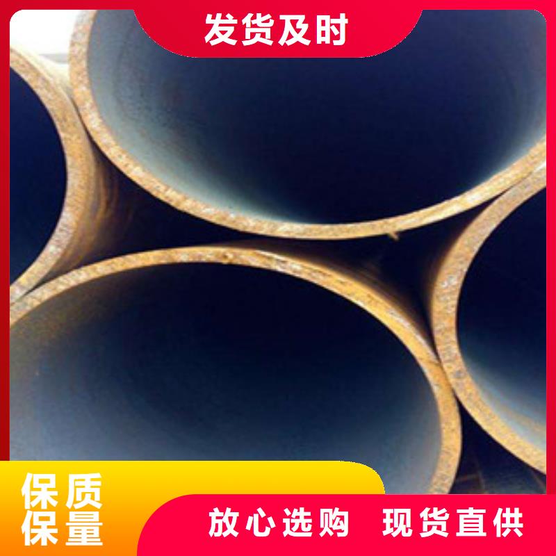 【无缝钢管】螺旋钢管现货齐全售后无忧-市场覆盖|银川-企业旺旺