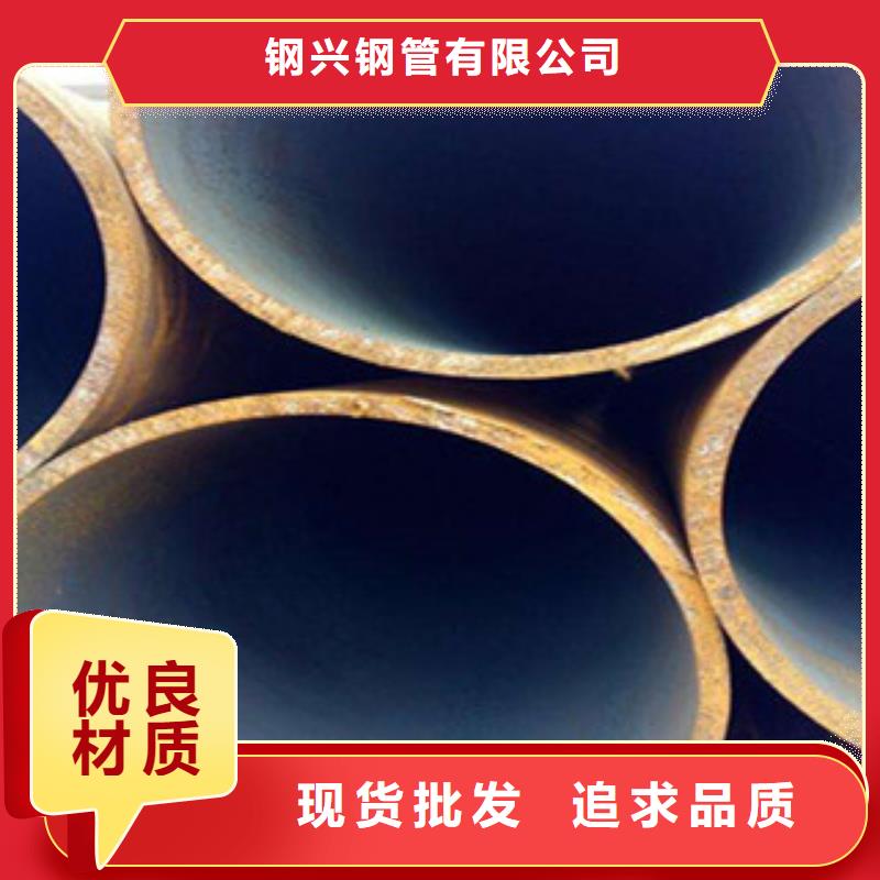 无缝钢管无缝钢管多年行业积累