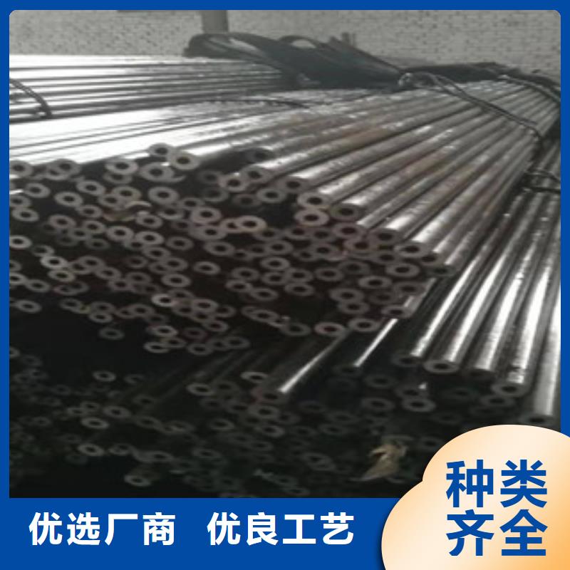 20#精密无缝钢管今日价格