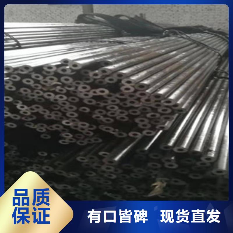 【无缝钢管】螺旋钢管现货齐全售后无忧钢兴螺旋钢管