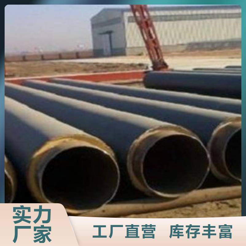 35#无缝钢管