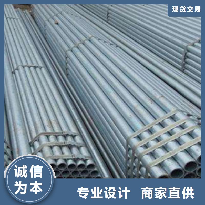45Mn2無縫鋼管批發