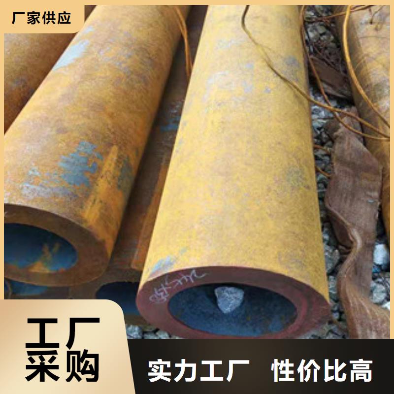 【42crmo大口徑無縫鋼管精密管廠專業供貨品質管控】