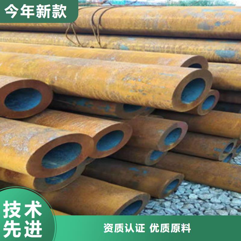牡丹江生产42crmo厚壁大口径无缝钢管今日价格
