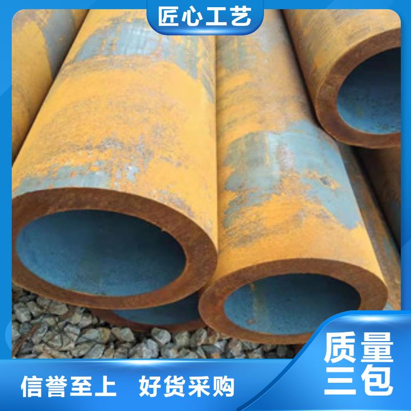 40cr厚壁无缝管,304不锈钢管厂品类齐全