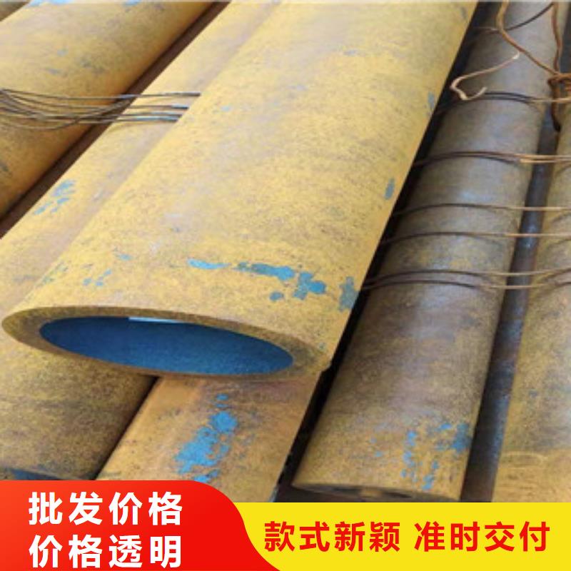 40cr大口径合金钢管厂家供应