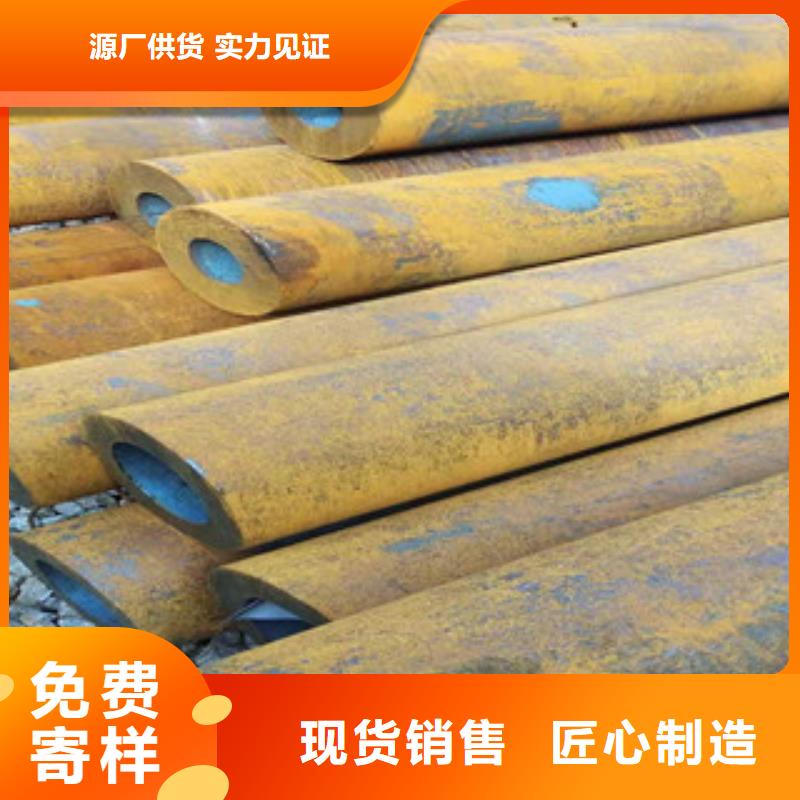 40cr厚壁无缝管缸筒厂一站式采购方便省心