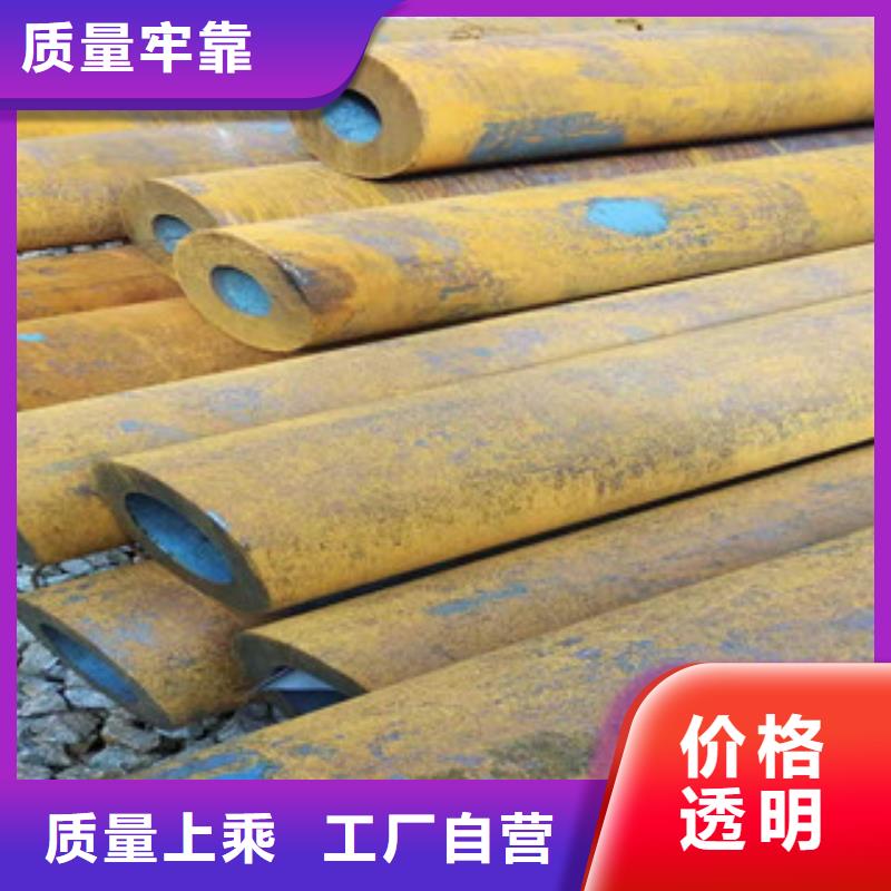 【40cr厚壁无缝管】16mn无缝管厂家质量无忧