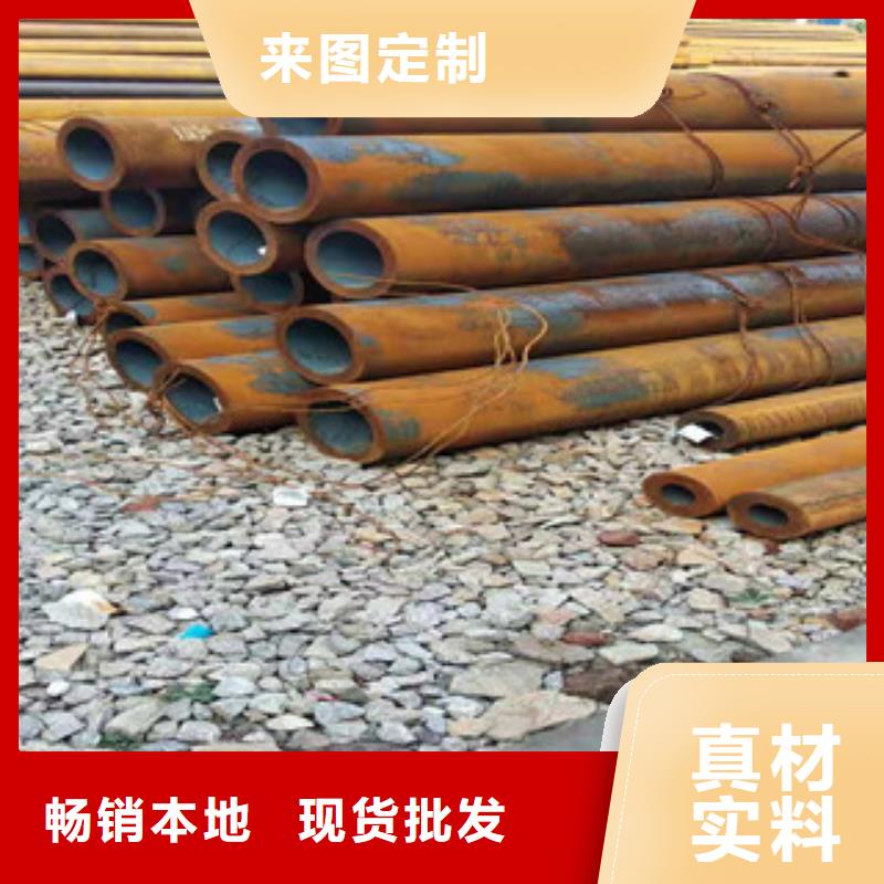 40cr厚壁钢管定尺销售
