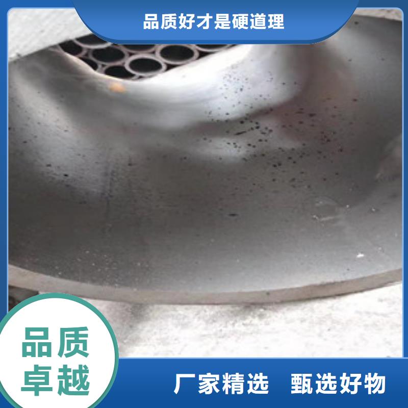 【20号绗磨管精密管采购】