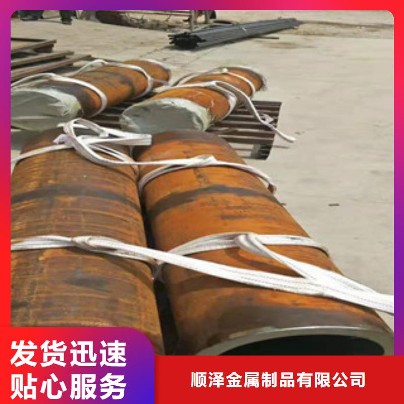 【20号绗磨管精密管采购】