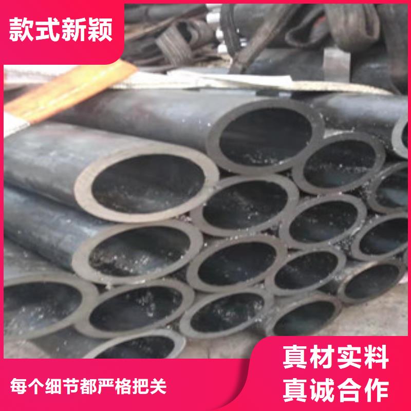 20號絎磨管42Crmo大口徑無縫鋼管多年實力廠家