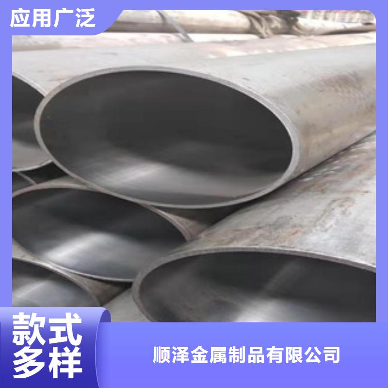 20號絎磨管42Crmo大口徑無縫鋼管多年實力廠家