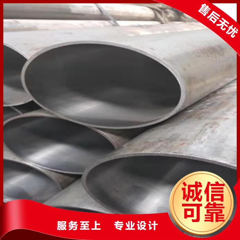 20号绗磨管绗磨管您想要的我们都有