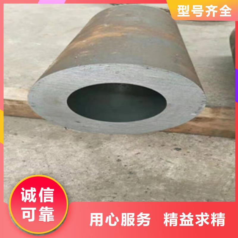 20号绗磨管,16mn钢管值得信赖