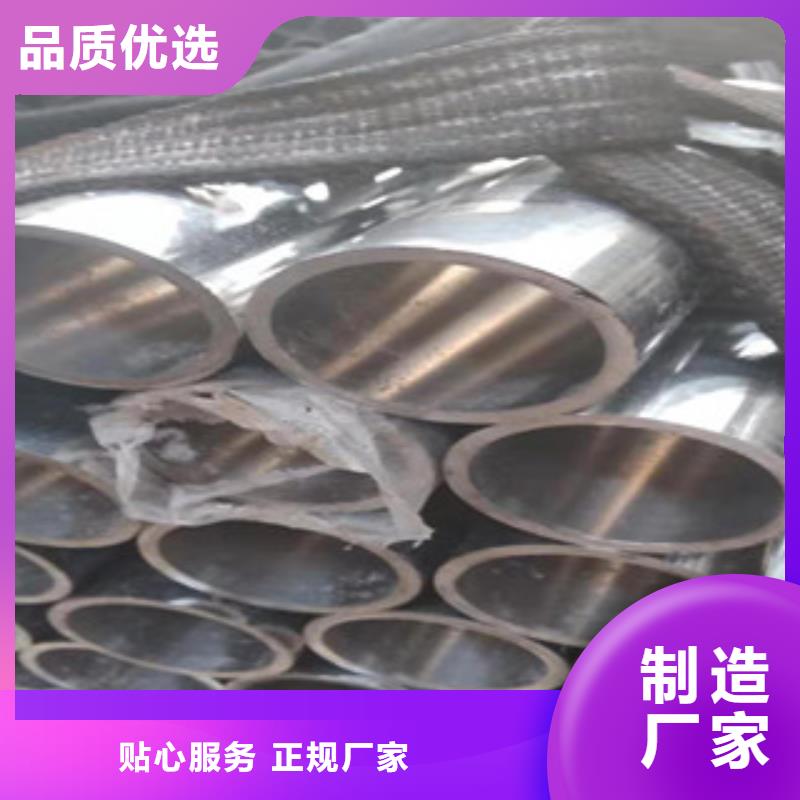 45号绗磨管大口径无缝钢管制造厂家