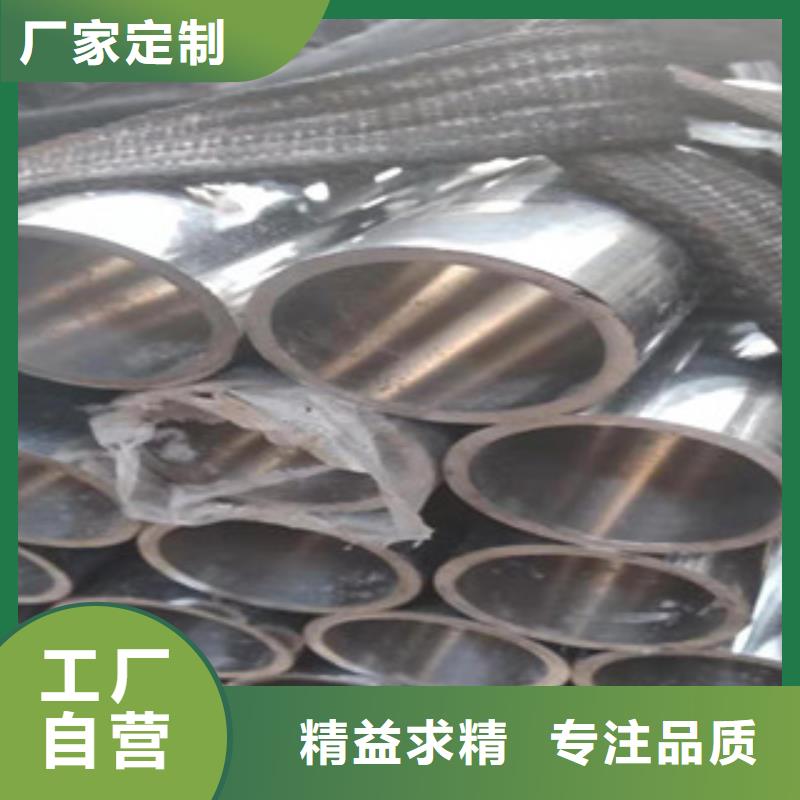 45号绗磨管活塞杆厂把实惠留给您