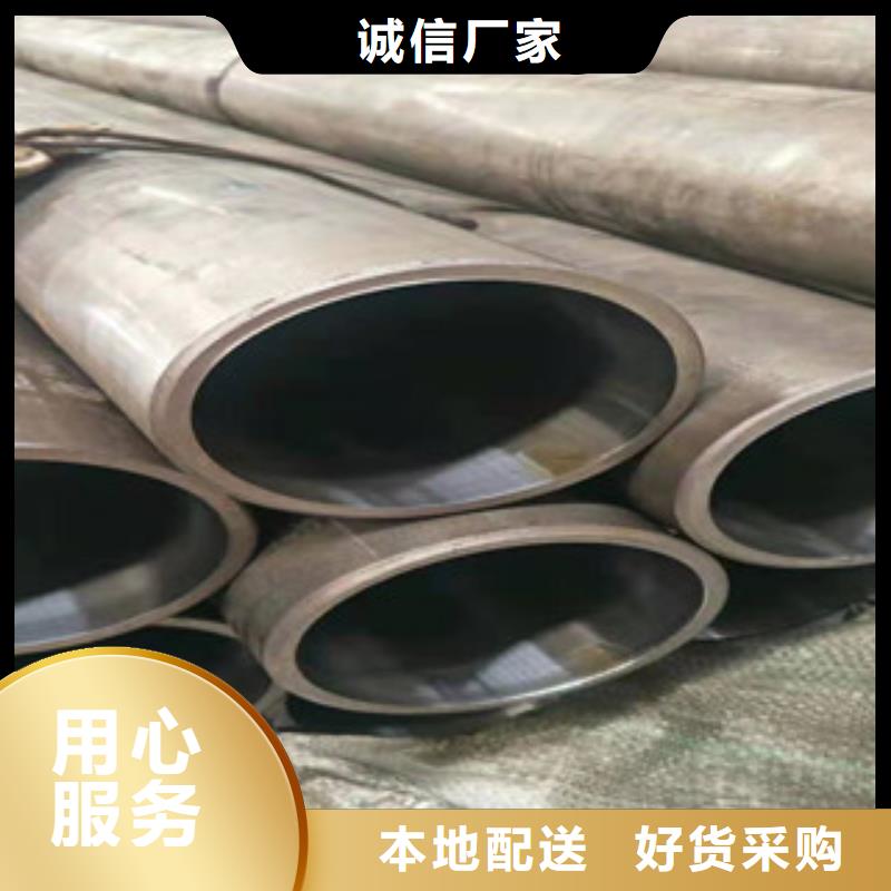 45號絎磨管304不銹鋼管廠家嚴選用料