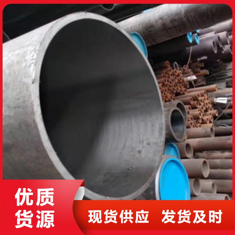 液压油缸管,油缸管质检严格