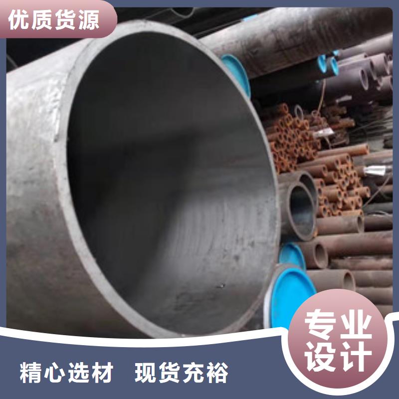 液壓油缸管高頻活塞桿廠家產品參數