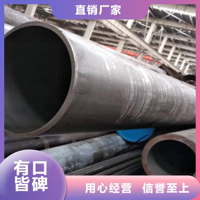 液压油缸管高频活塞杆厂家产品参数