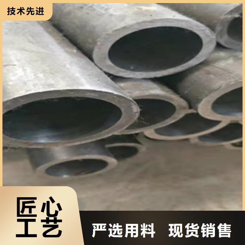液压油缸管-【42CrmO钢管】实力优品_新策钢管(宁德市分公司)
